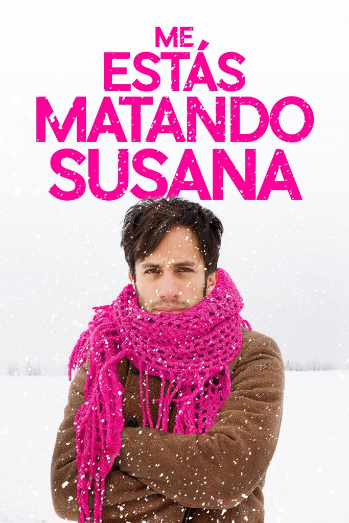 Gael garcía bernal